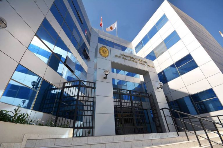 Ministerio Público cambia de nombres a 10 despachos fiscales en la provincia de Ica - Perú