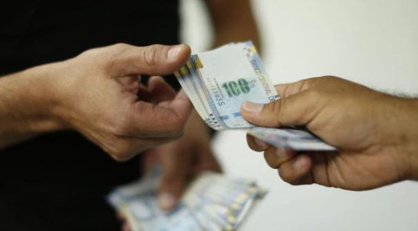 Se aprobó aguinaldo por Fiesta Patrias de S/ 300 soles para Sector  Público. - Perú