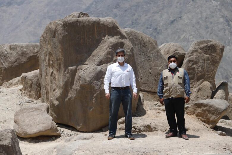 Declaran Patrimonio Cultural de la Nación a los Petroglifos de Huancor en Chincha.