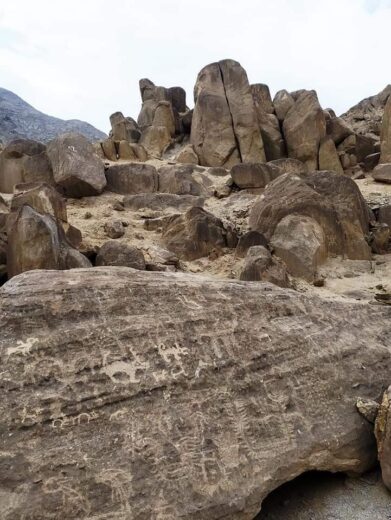 Declaran Patrimonio Cultural de la Nación a los Petroglifos de Huancor en Chincha.