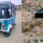 Palpa: Dos personas fueron secuestrados y ejecutados en balazos