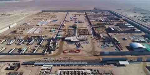 Megapenal de Ica: Gobierno vuelve a apostar por cárcel de S/ 600 millones tras escándalos